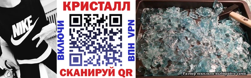 Купить  Гаврилов-Ям  АМФЕТАМИН 98% 
