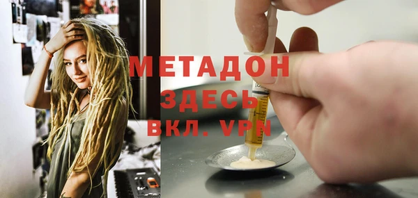 героин Касимов