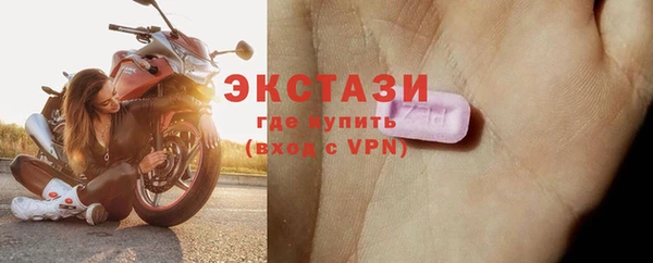 метадон Карталы