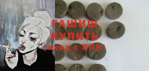 героин Касимов