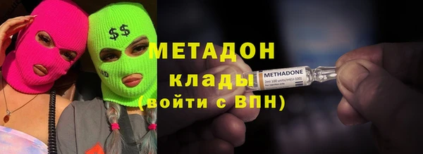 a pvp Каменка
