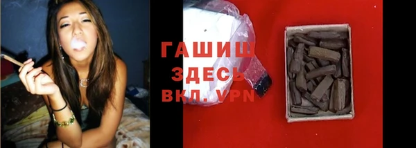 a pvp Каменка