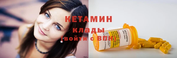 метадон Карталы