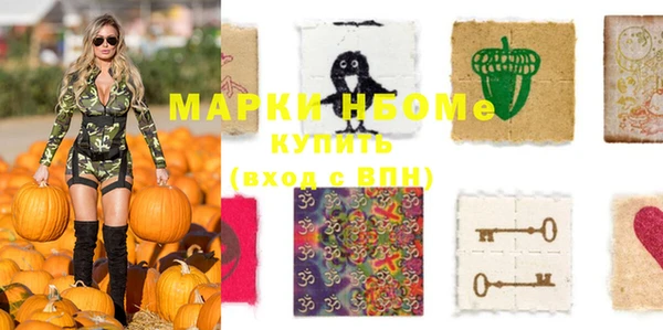 метадон Карталы