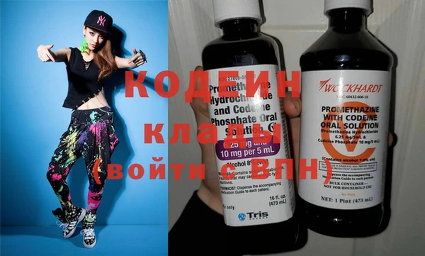 героин Касимов