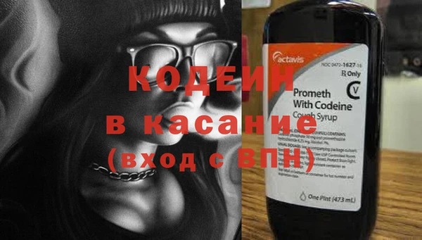 a pvp Каменка